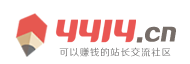 永善县新闻网